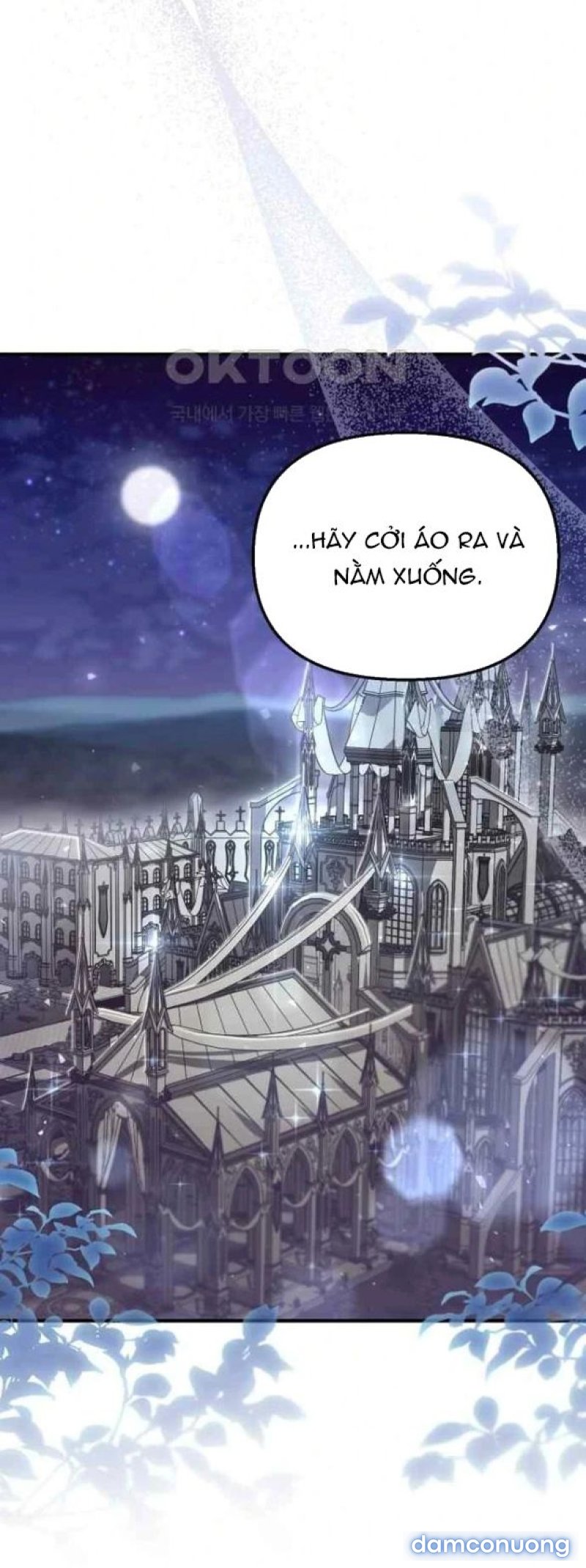 [18+] Phòng Ngủ Bí Mật Của Công Chúa Bị Bỏ Rơi 