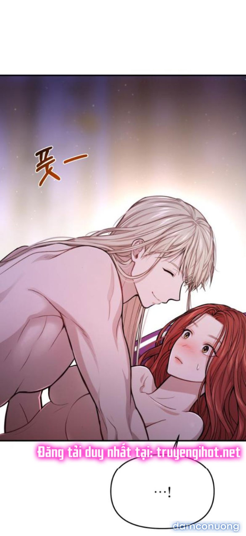 [18+] Phòng Ngủ Bí Mật Của Công Chúa Bị Bỏ Rơi 