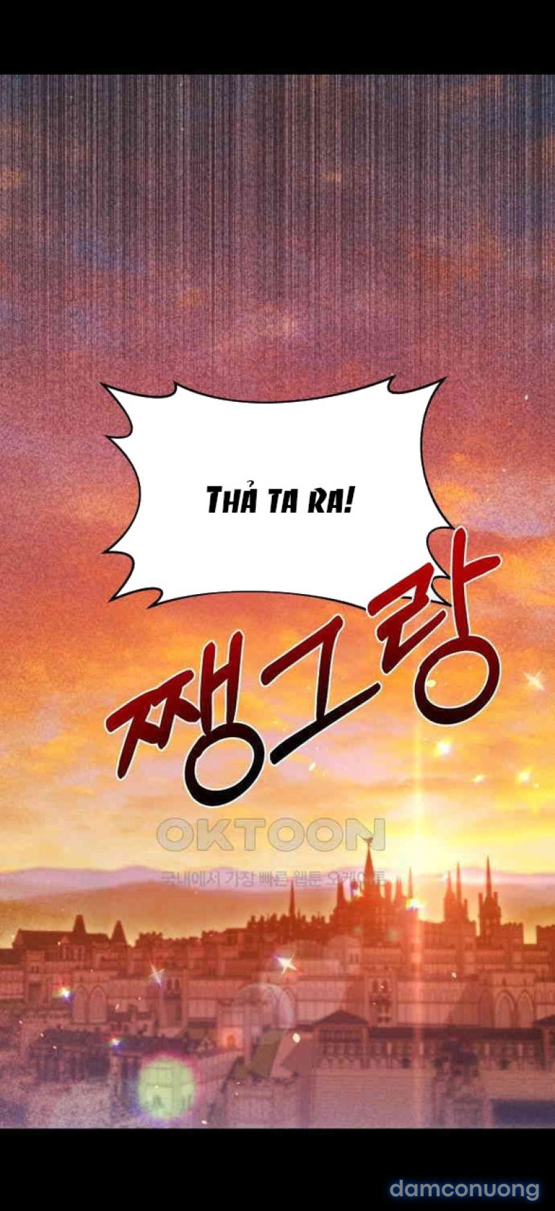[18+] Phòng Ngủ Bí Mật Của Công Chúa Bị Bỏ Rơi 