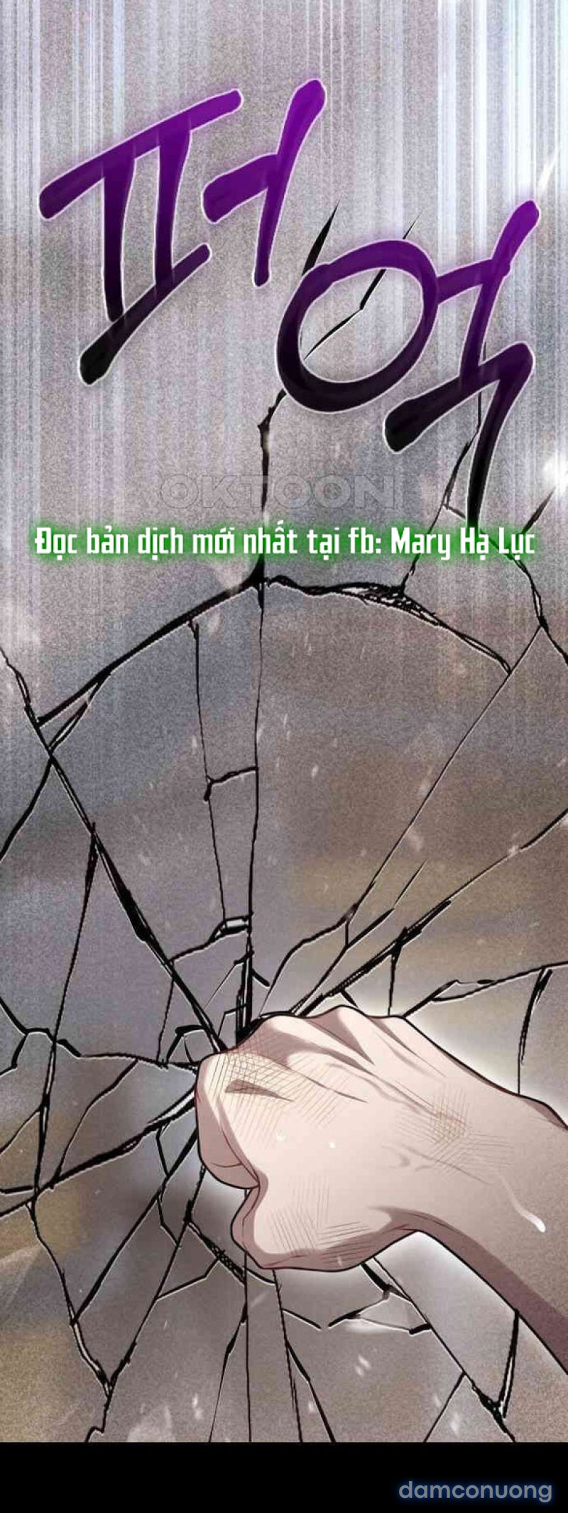 [18+] Phòng Ngủ Bí Mật Của Công Chúa Bị Bỏ Rơi 