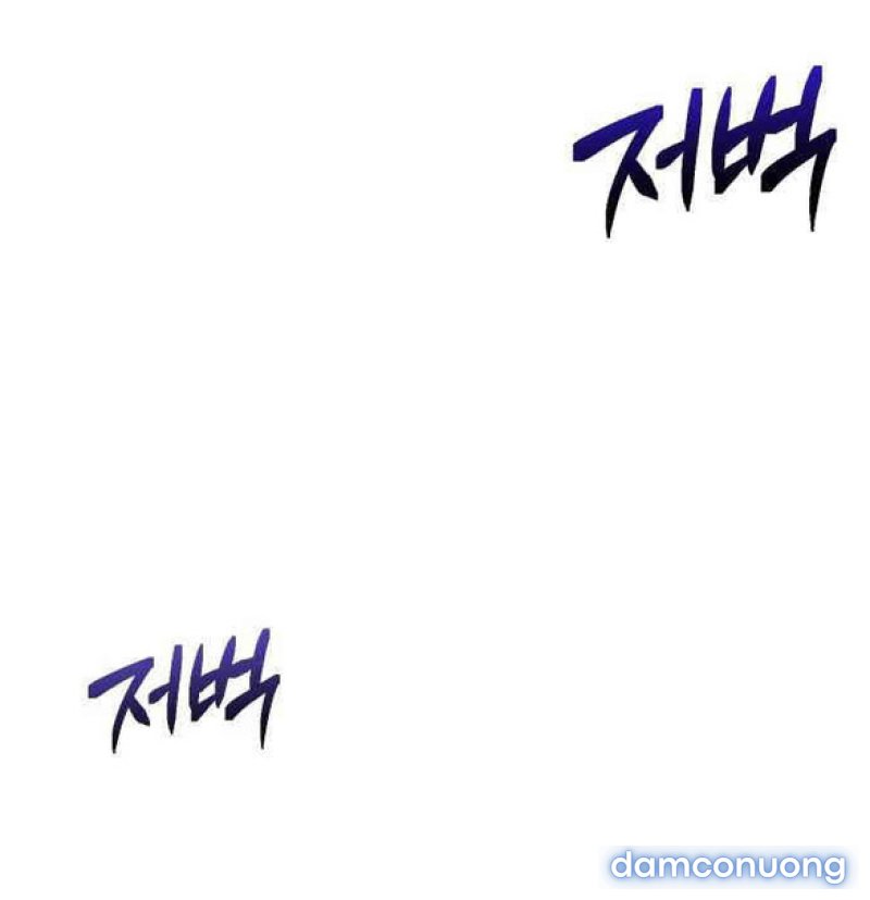 [18+] Phòng Ngủ Bí Mật Của Công Chúa Bị Bỏ Rơi 