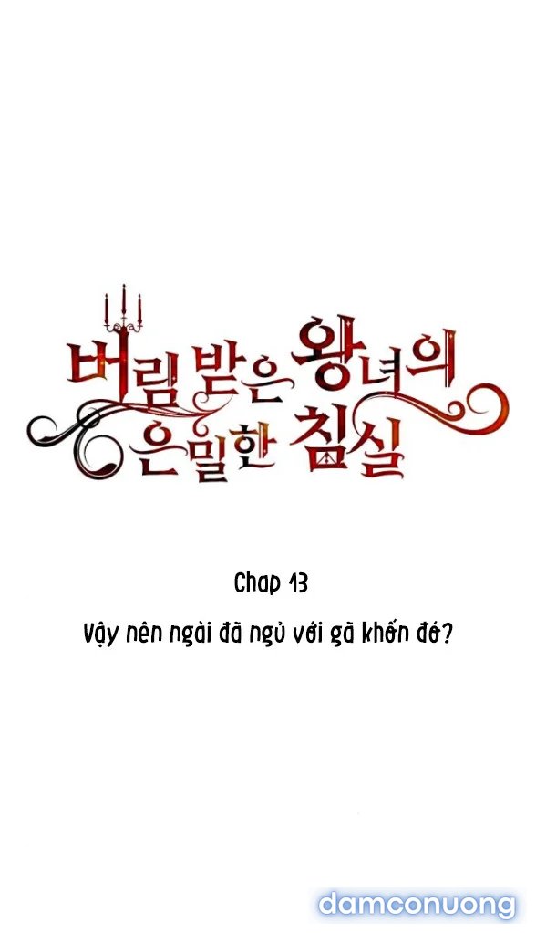 [18+] Phòng Ngủ Bí Mật Của Công Chúa Bị Bỏ Rơi 