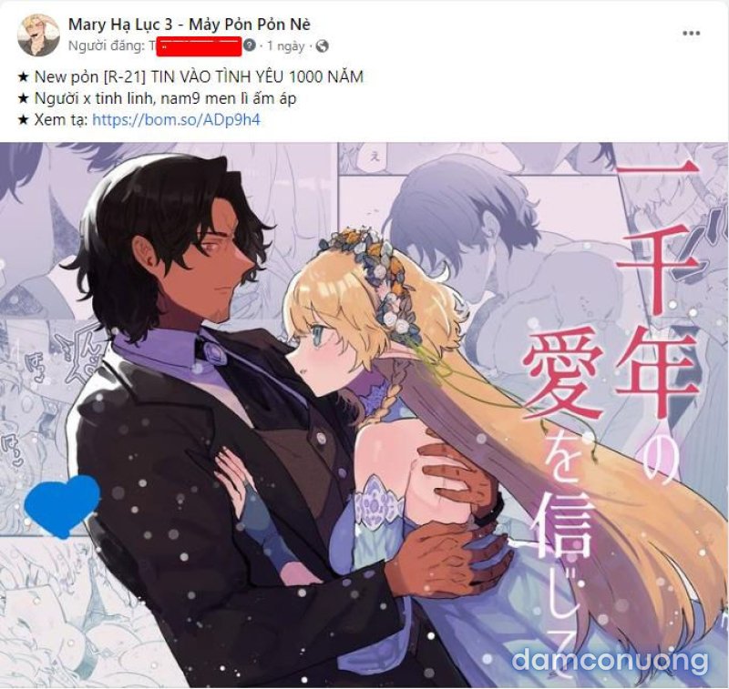 [18+] Phòng Ngủ Bí Mật Của Công Chúa Bị Bỏ Rơi 
