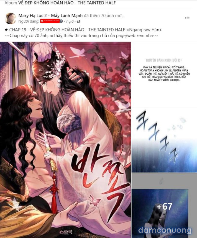 [18+] Phòng Ngủ Bí Mật Của Công Chúa Bị Bỏ Rơi 