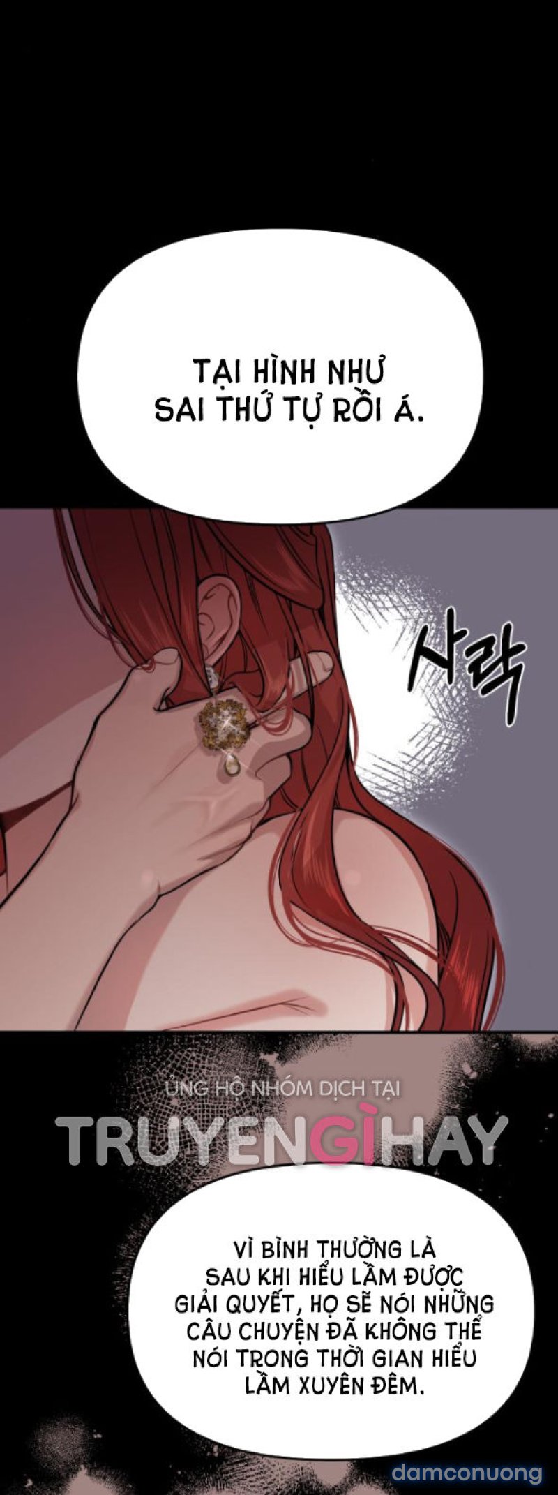 [18+] Phòng Ngủ Bí Mật Của Công Chúa Bị Bỏ Rơi 