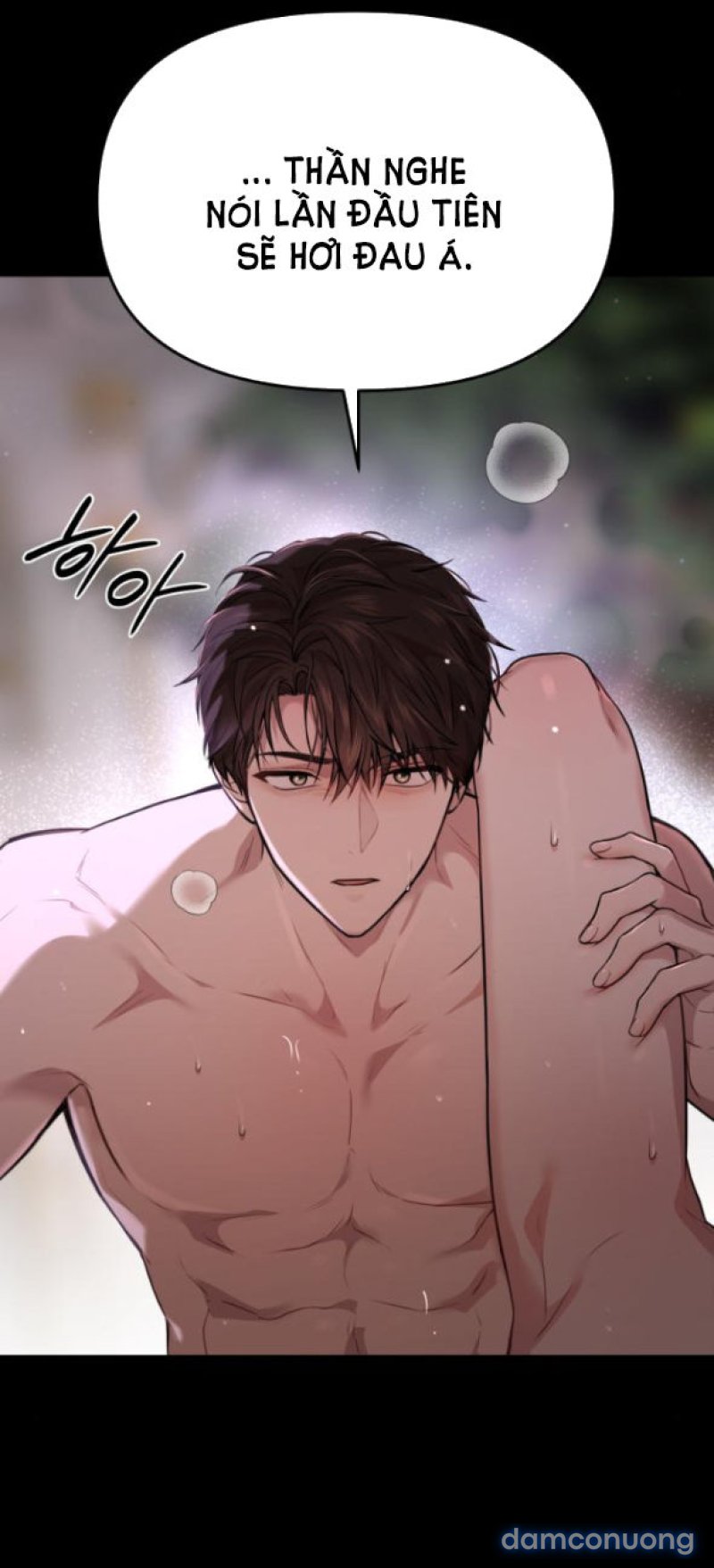 [18+] Phòng Ngủ Bí Mật Của Công Chúa Bị Bỏ Rơi 