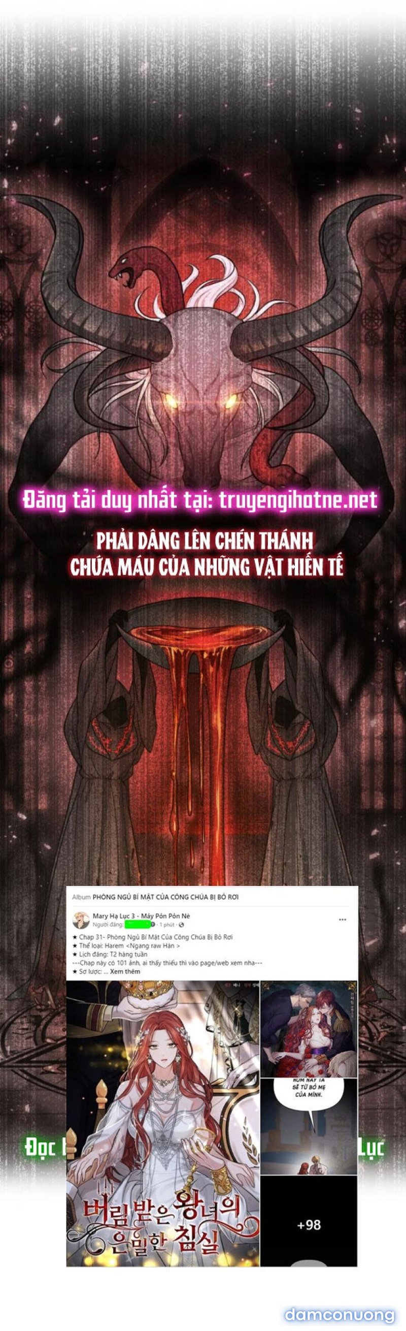 [18+] Phòng Ngủ Bí Mật Của Công Chúa Bị Bỏ Rơi 