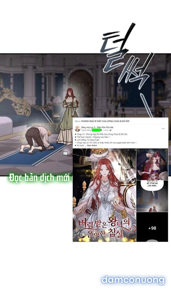 [18+] Phòng Ngủ Bí Mật Của Công Chúa Bị Bỏ Rơi 