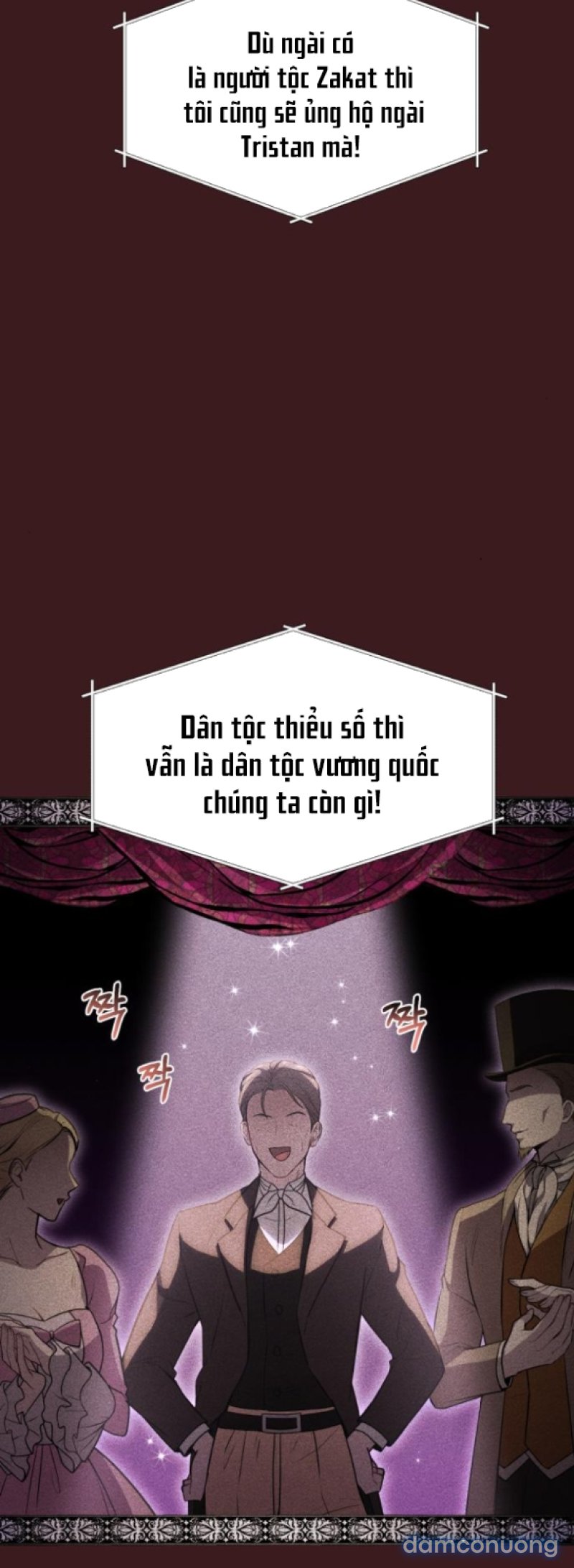[18+] Phòng Ngủ Bí Mật Của Công Chúa Bị Bỏ Rơi 
