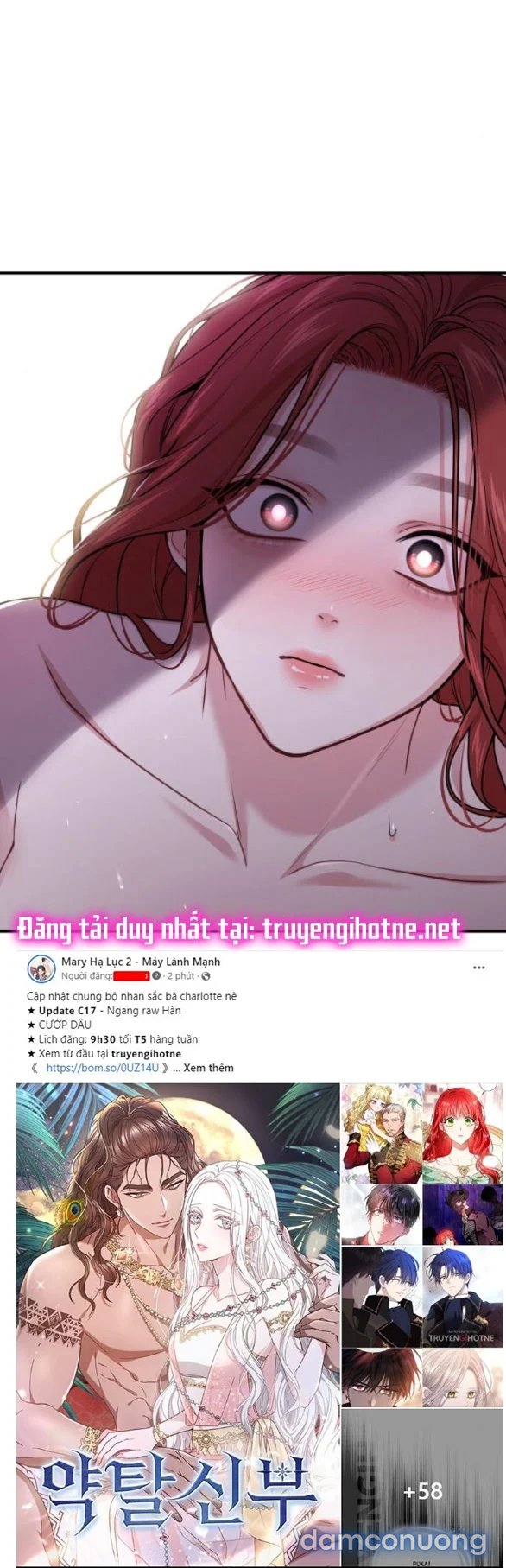 [18+] Phòng Ngủ Bí Mật Của Công Chúa Bị Bỏ Rơi 