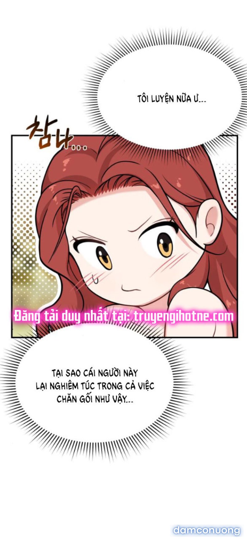 [18+] Phòng Ngủ Bí Mật Của Công Chúa Bị Bỏ Rơi 