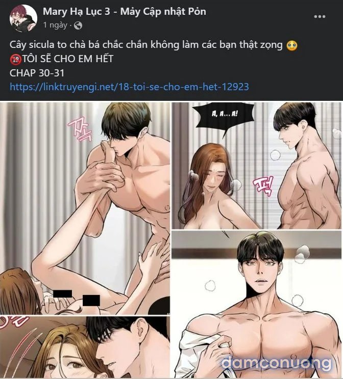 [18+] Phòng Ngủ Bí Mật Của Công Chúa Bị Bỏ Rơi 