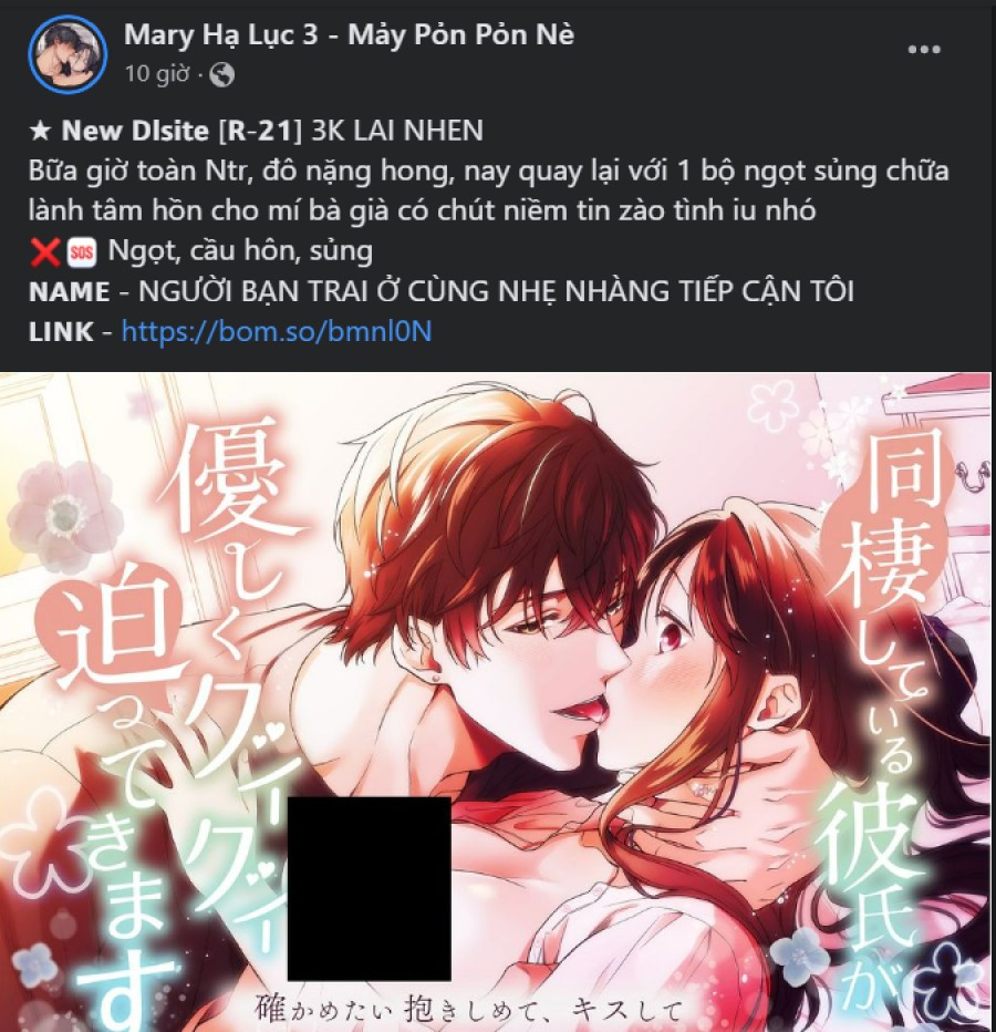[18+] Phòng Ngủ Bí Mật Của Công Chúa Bị Bỏ Rơi 