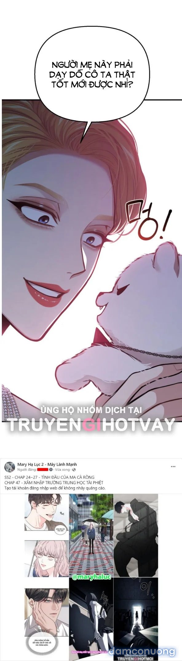 [18+] Phòng Ngủ Bí Mật Của Công Chúa Bị Bỏ Rơi 