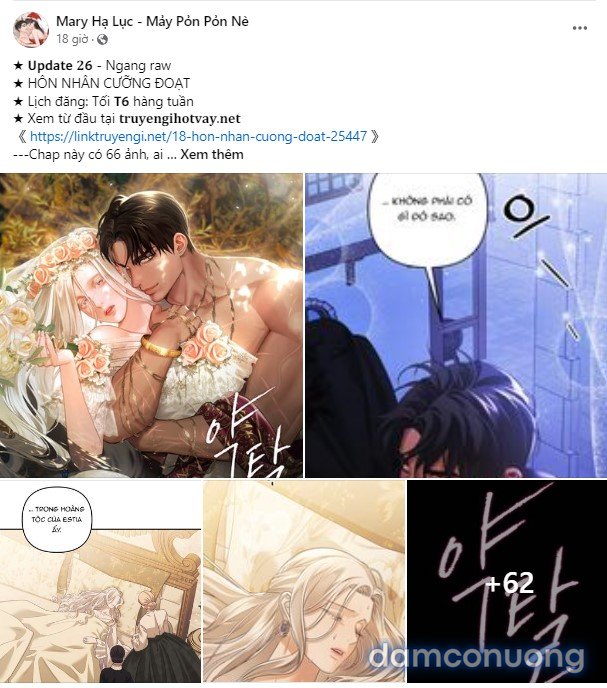 [18+] Phòng Ngủ Bí Mật Của Công Chúa Bị Bỏ Rơi 