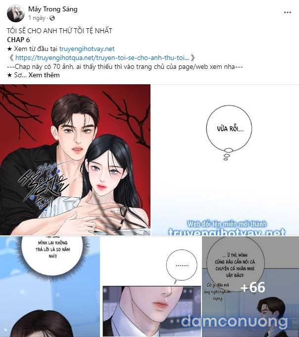 [18+] Phòng Ngủ Bí Mật Của Công Chúa Bị Bỏ Rơi 