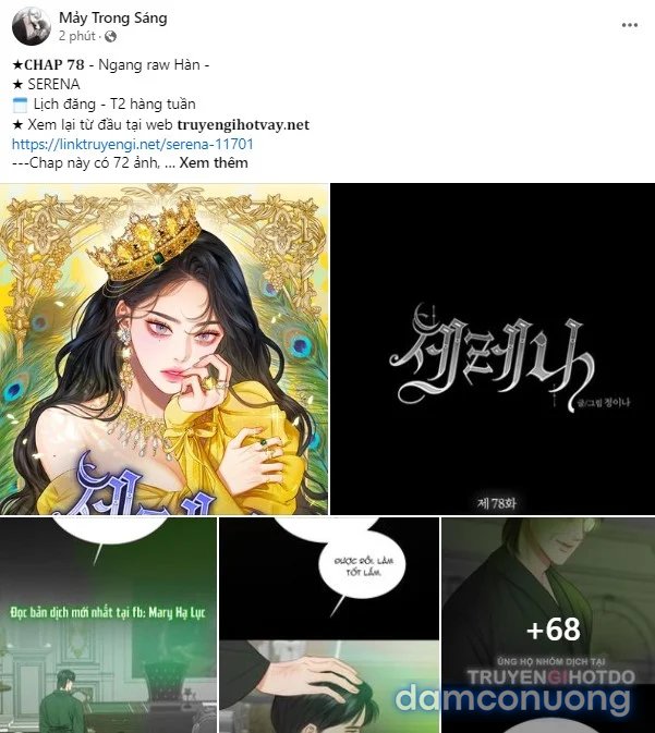 [18+] Phòng Ngủ Bí Mật Của Công Chúa Bị Bỏ Rơi 