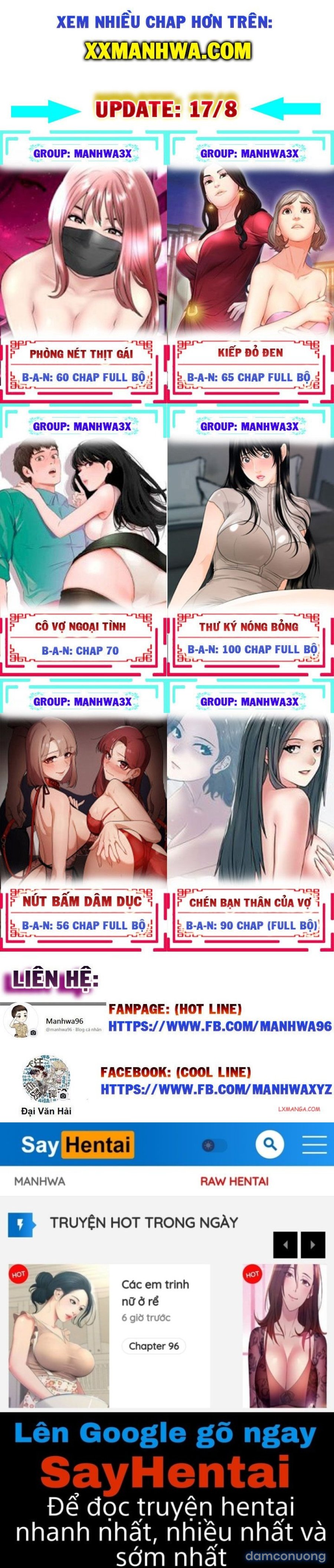 Thảo mộc tình ái 