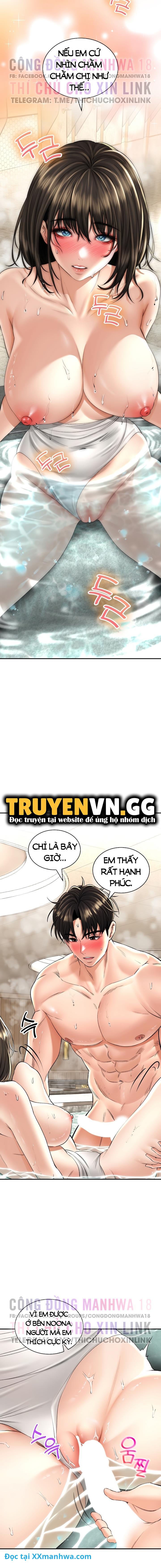 Thảo mộc tình ái 