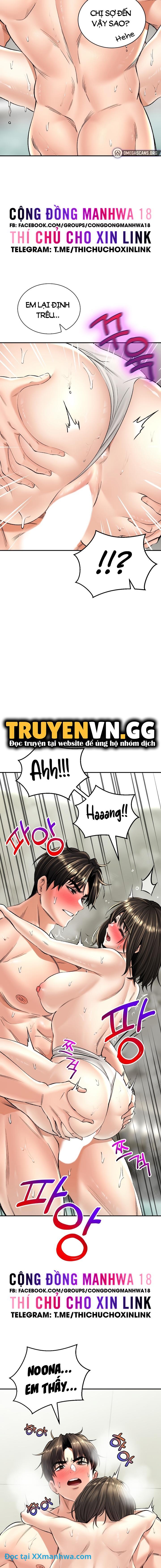 Thảo mộc tình ái 