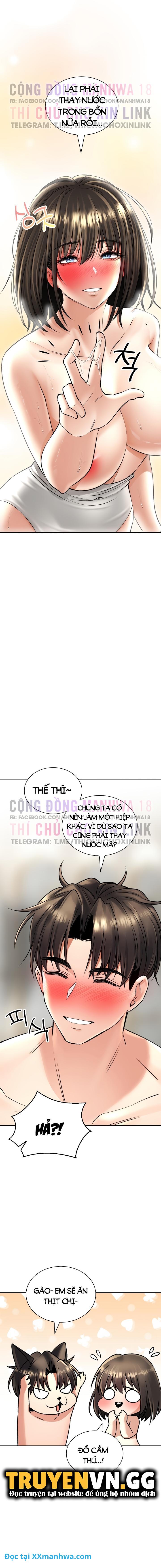 Thảo mộc tình ái 
