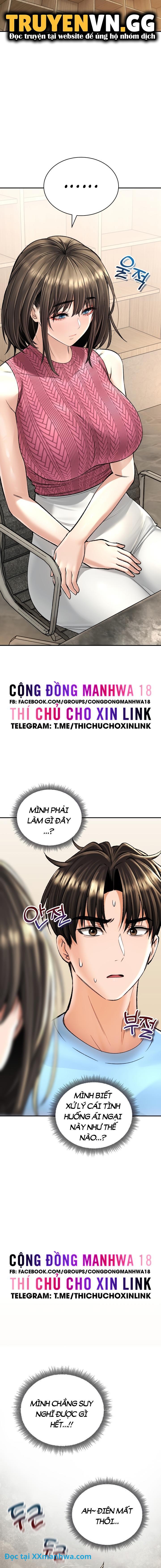 Thảo mộc tình ái 