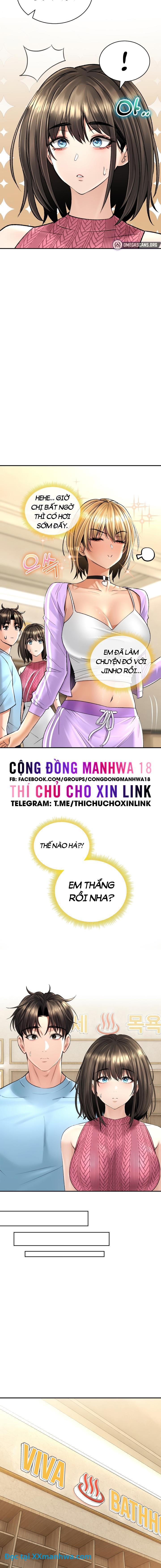 Thảo mộc tình ái 