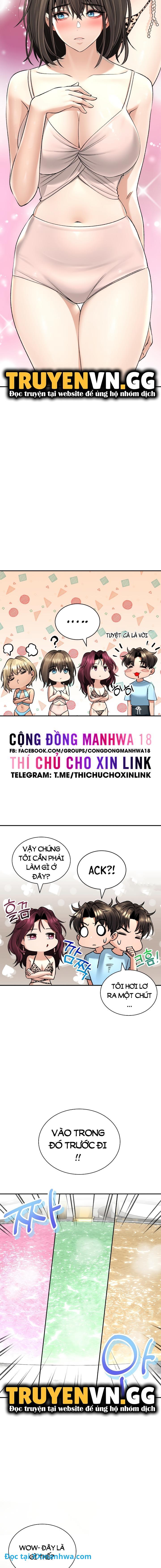 Thảo mộc tình ái 