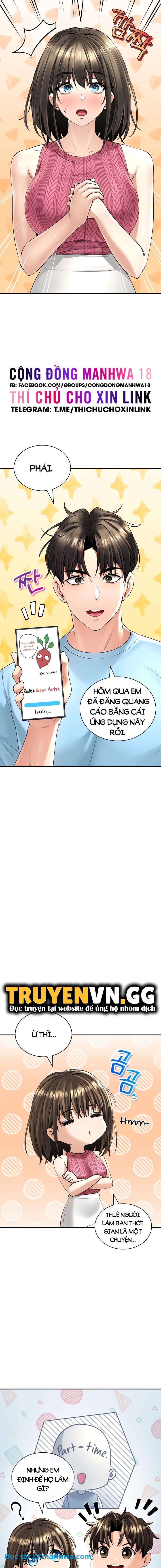 Thảo mộc tình ái 