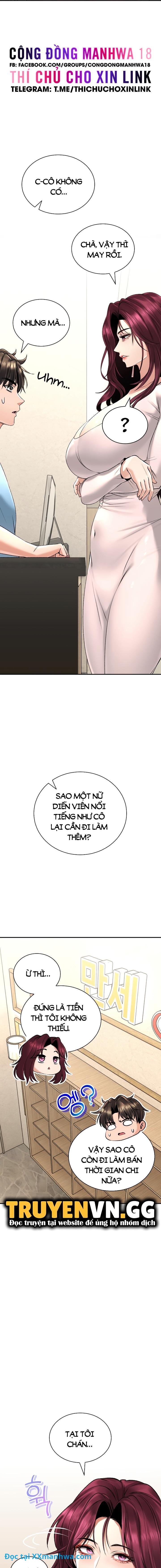 Thảo mộc tình ái 