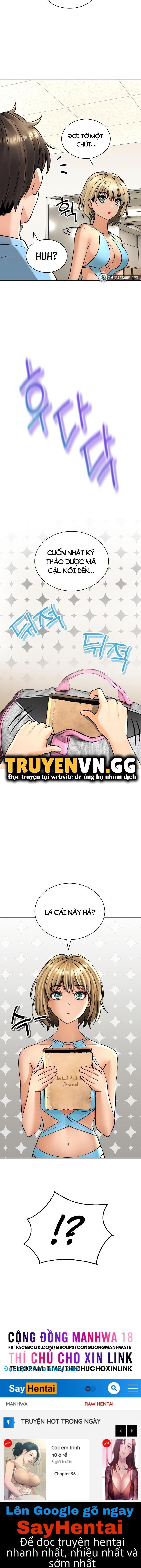 Thảo mộc tình ái 