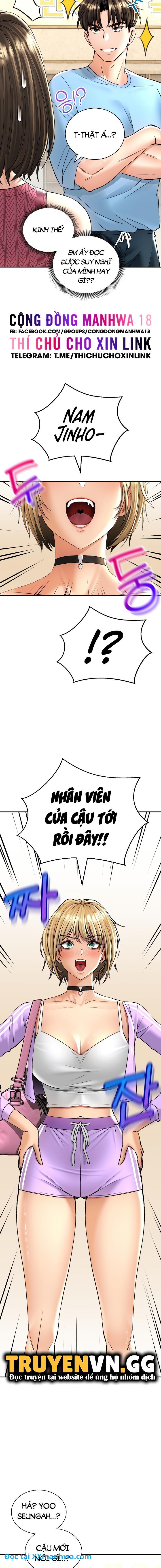 Thảo mộc tình ái 