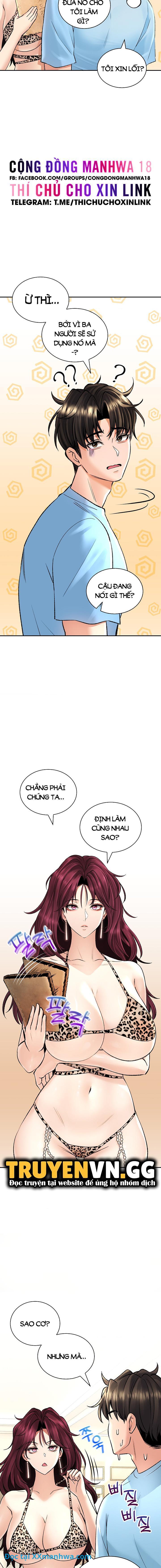 Thảo mộc tình ái 