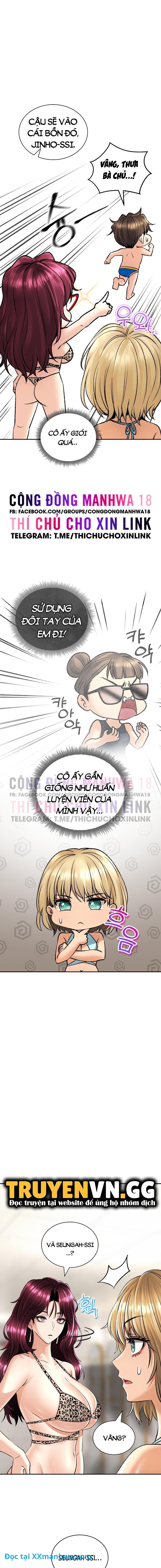 Thảo mộc tình ái 