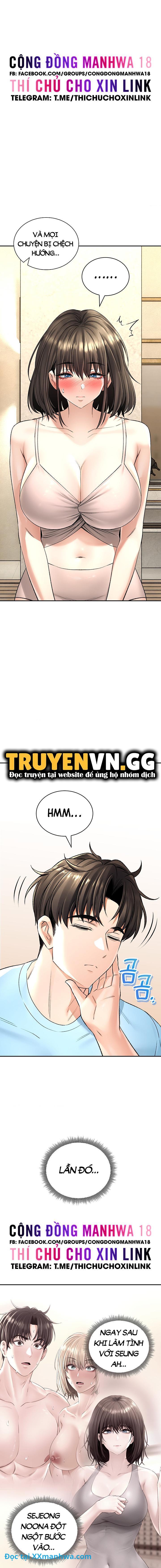 Thảo mộc tình ái 