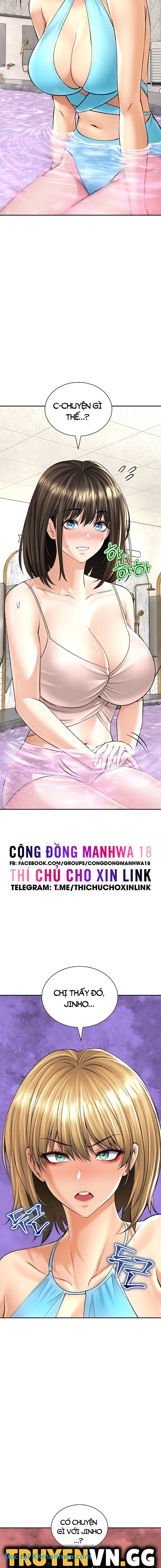 Thảo mộc tình ái 