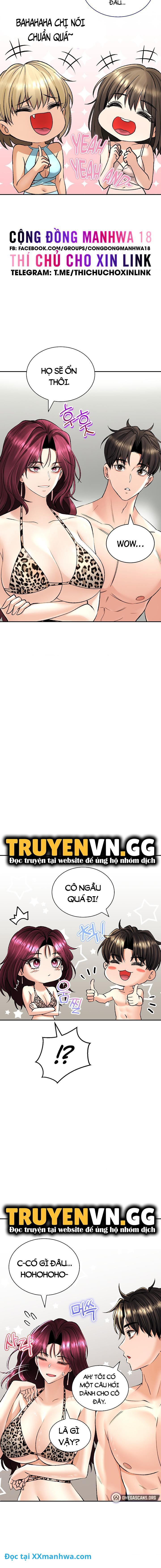 Thảo mộc tình ái 