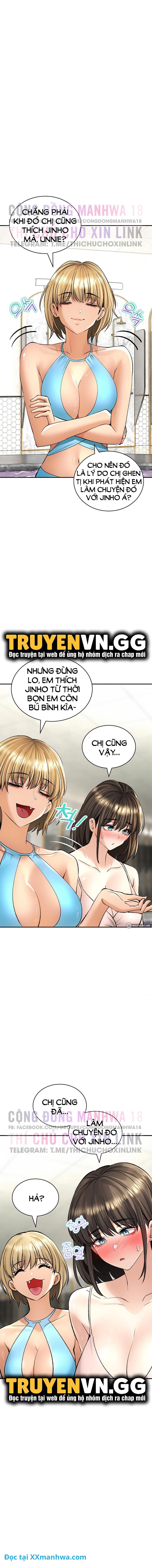 Thảo mộc tình ái 