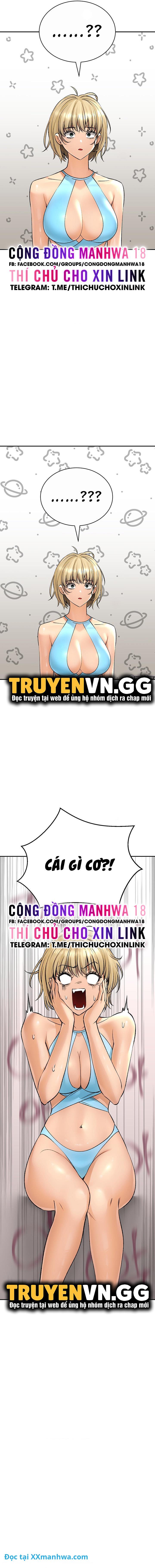 Thảo mộc tình ái 