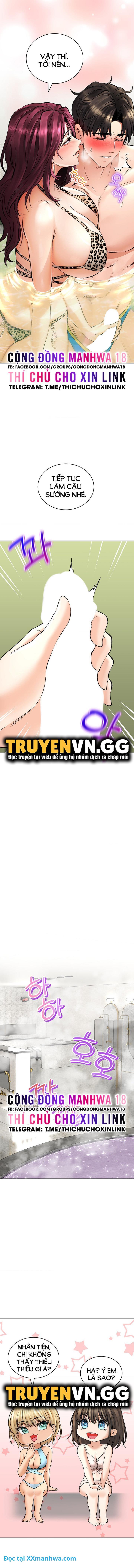 Thảo mộc tình ái 