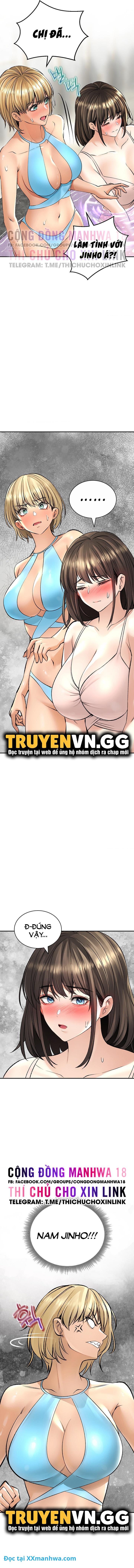 Thảo mộc tình ái 