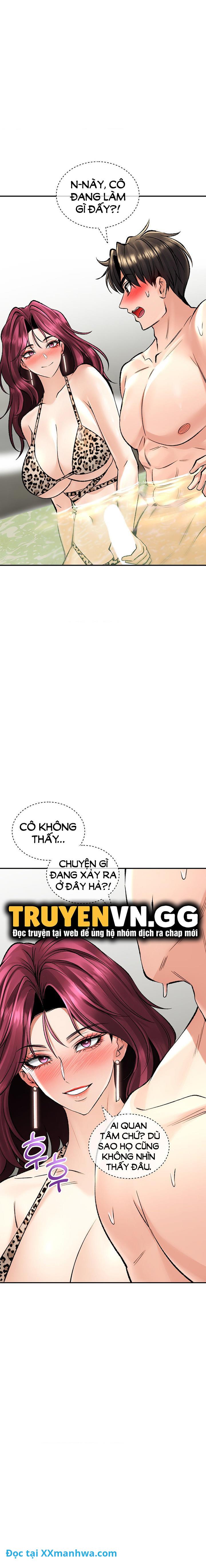 Thảo mộc tình ái 