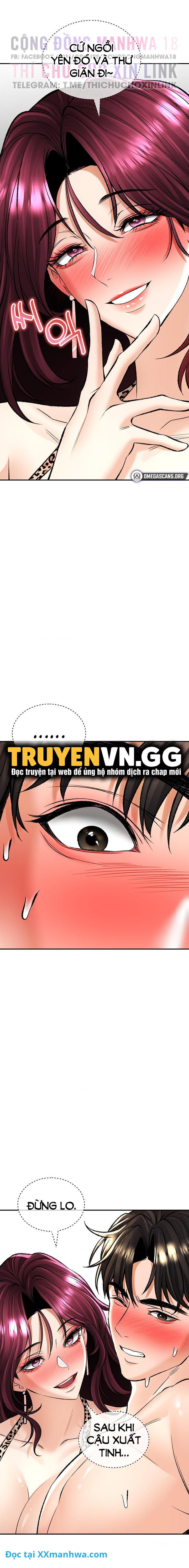 Thảo mộc tình ái 