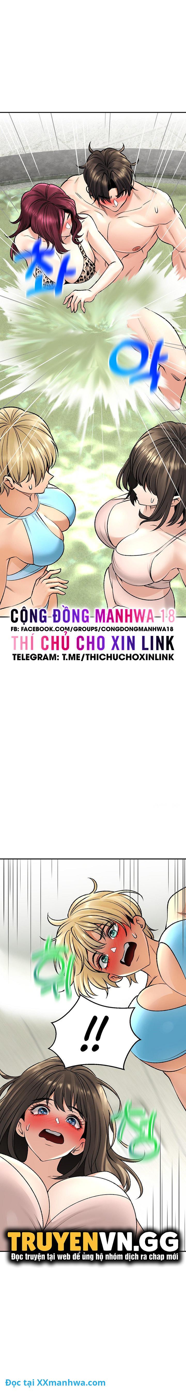 Thảo mộc tình ái 