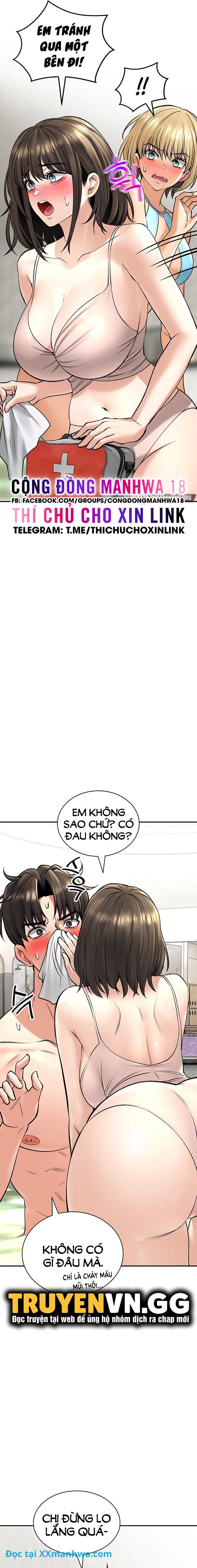 Thảo mộc tình ái 