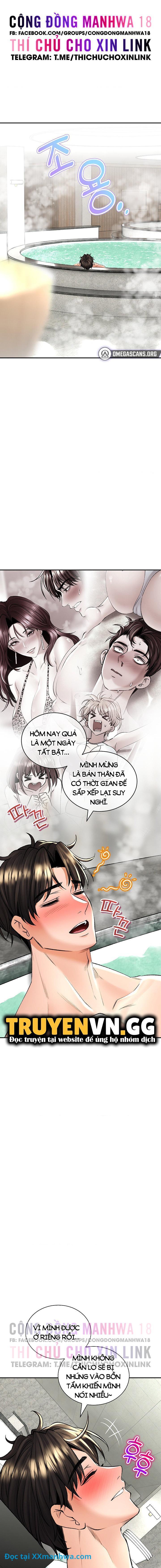 Thảo mộc tình ái 