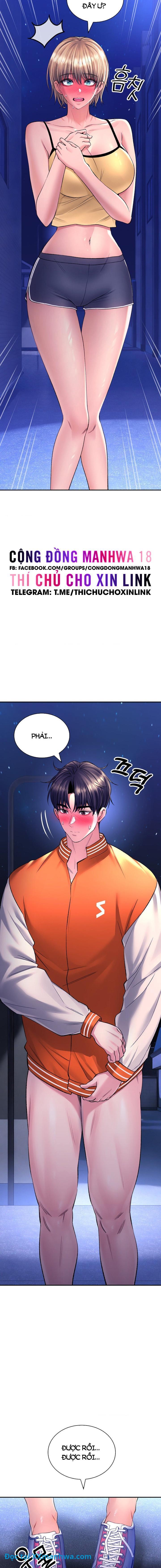 Thảo mộc tình ái 