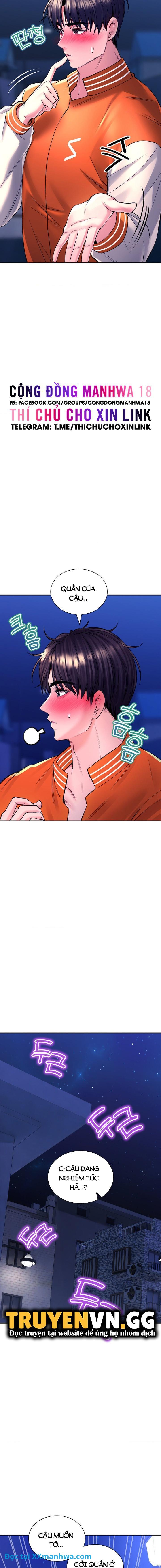 Thảo mộc tình ái 