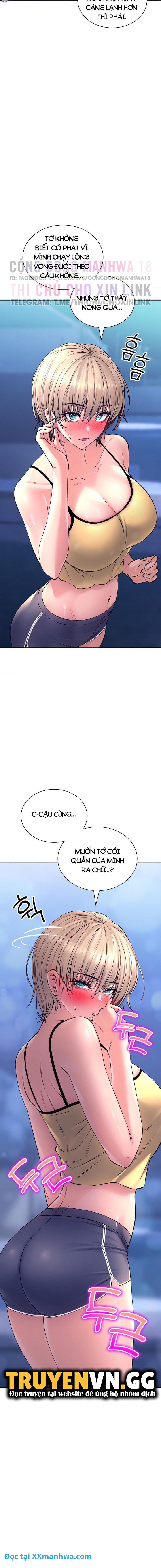 Thảo mộc tình ái 
