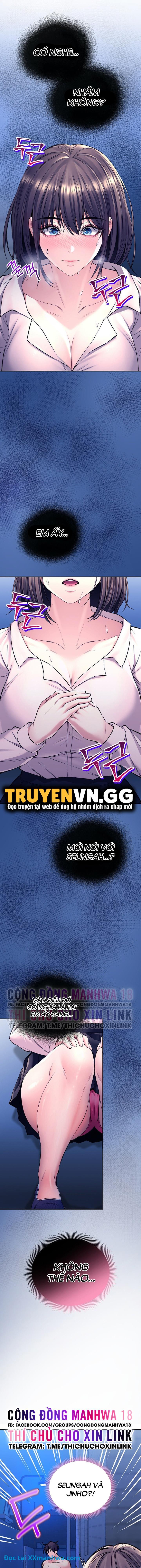 Thảo mộc tình ái 
